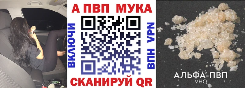 Наркошоп купить ГАШИШ  Кокаин  МЕФ  Героин  Бошки Шишки  Кетамин  СОЛЬ  Камбарка