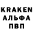 Кетамин VHQ Oliver James