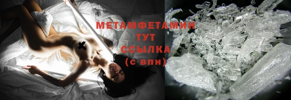 винт Иннополис