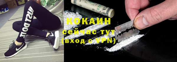винт Иннополис