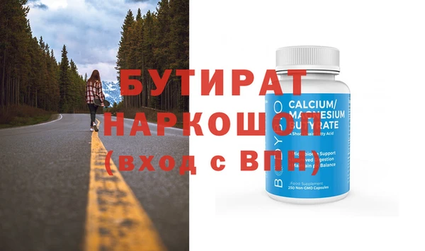 винт Иннополис
