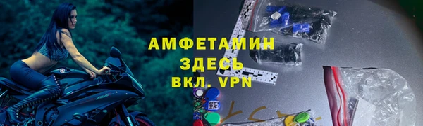 винт Иннополис