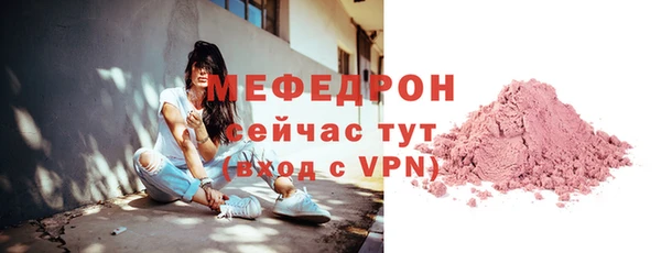 винт Иннополис