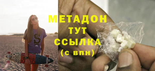 винт Иннополис