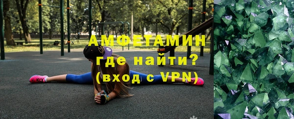 мефедрон мука Инсар