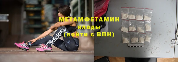 винт Иннополис