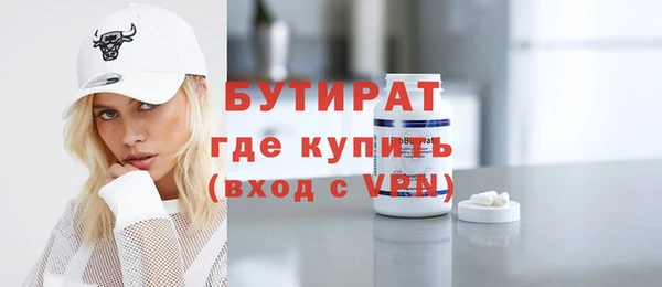 винт Иннополис