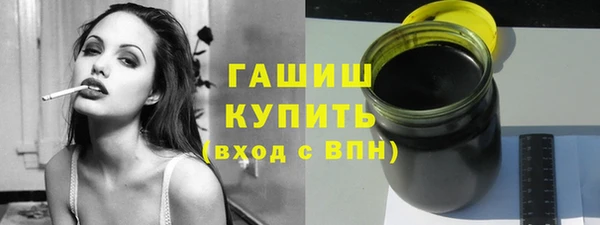 винт Иннополис