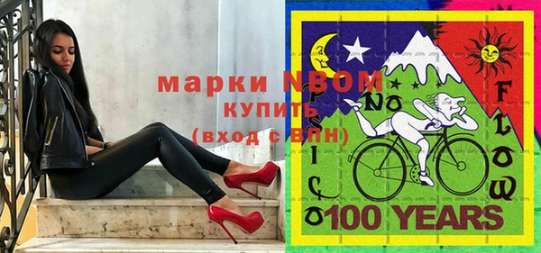винт Иннополис