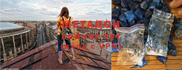 мефедрон мука Инсар