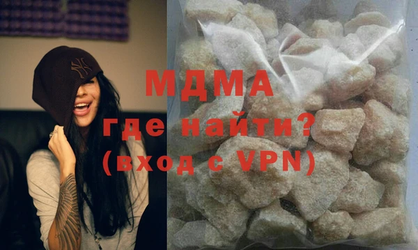 винт Иннополис