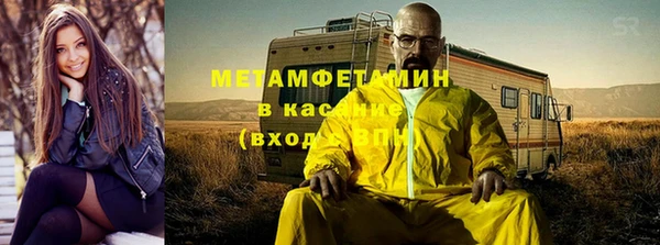 винт Иннополис