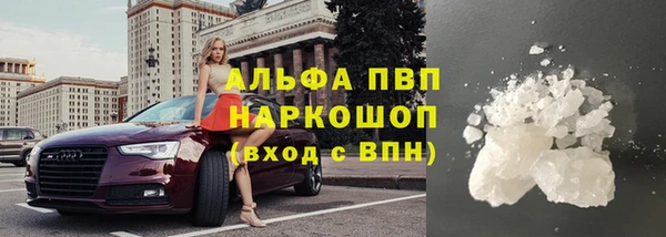 винт Иннополис