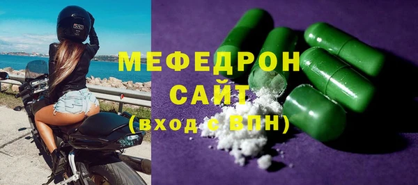 винт Иннополис