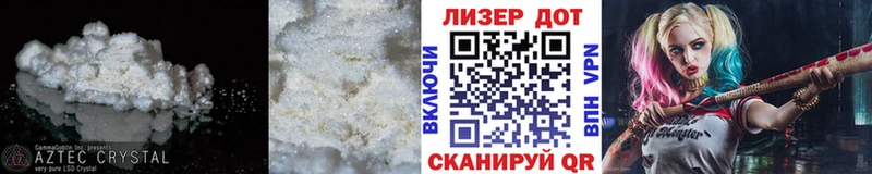 ЛСД экстази кислота Камбарка